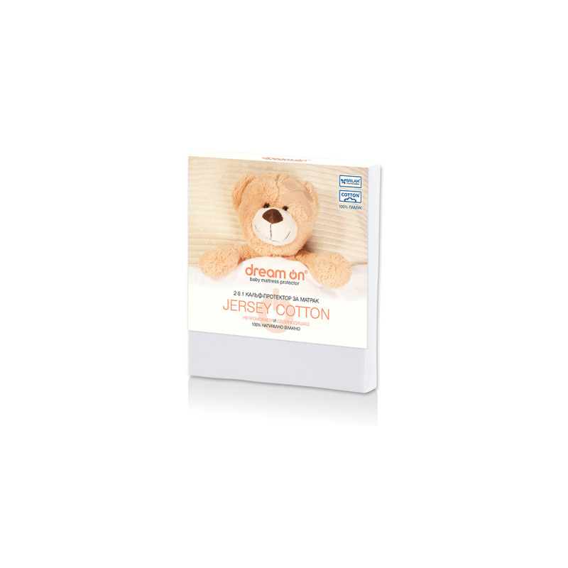 Протектор за матрак JERSEY COTTON Baby