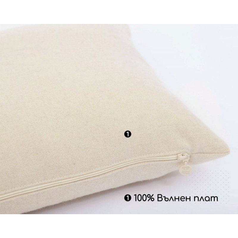 Вълнена възглавница за спане